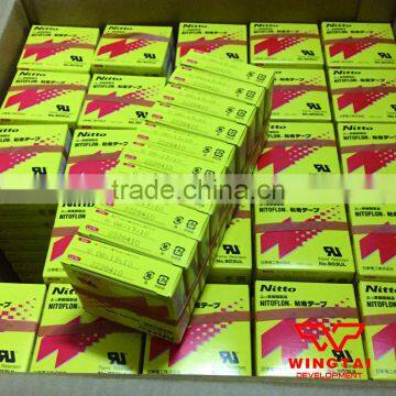 Nitto Heat Resistant Tapes Nitto Tape 903UL T0.08mm*W13mm*L10m photo-6
