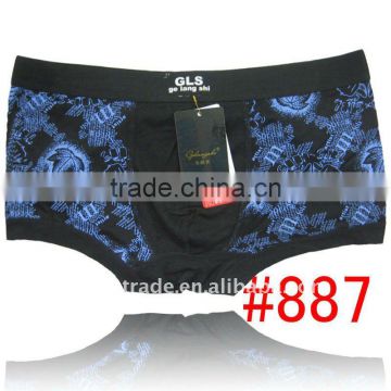 men's modal underwear, men's comfort boxer