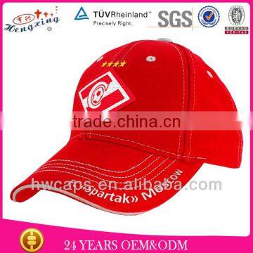 Red cotton embroidery fashion baseball cap