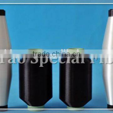 Polyester Special Yarn Thermal Bonding Yarn photo-3