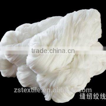 42/2 high tenacity 100% polyester yarn for sewing thread