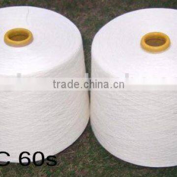 90 Degree 80S Water Soluble Yarn photo-4