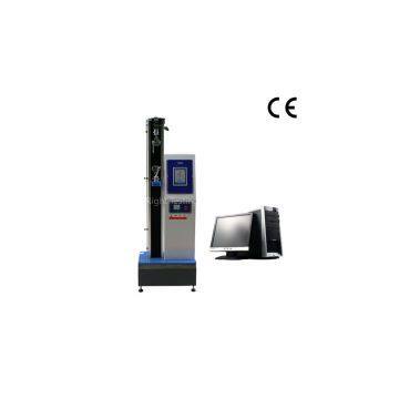 RT-202B 5KN Digital type universal material testing machine