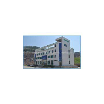 Dalian Aoqian General Rubber and Plastic Machinery Co.,Ltd