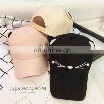 Fashion elastic baseball cap for women