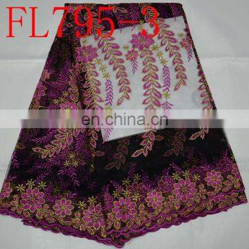 African Lace Fabric Charinter Cord Lace FL795-1 photo-3