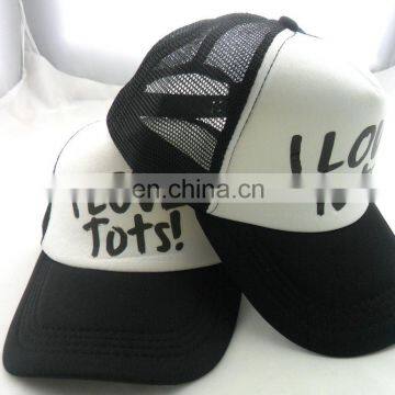 Black Men Women Ball Cap Denim Distressed Bill Vintage Baseball Hat Trucker Adjustable photo-2