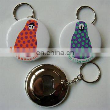 graceful nice quality customising key chain bottle opener