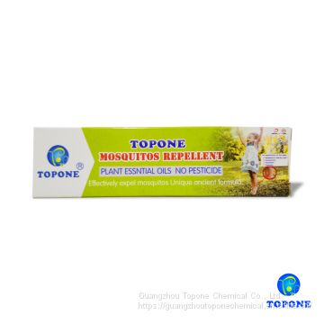 High effective product 20g anti mosquito repellent cream for baby