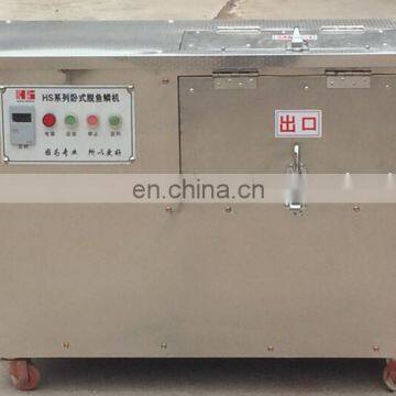 dried fish machine made in China fish powder production machine