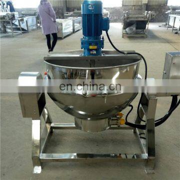 Commercial Food Soup Boiler/Sugar Boiling Machine For Candy photo-3