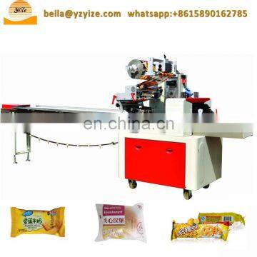 Automatic Pouch Cake Snack Soap Packing Machine Equipment for Plastic Bags photo-4
