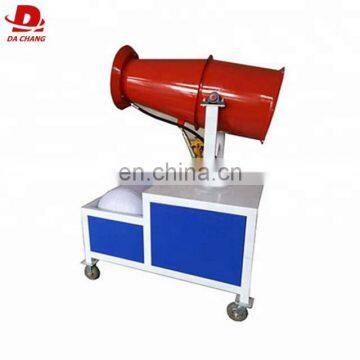 Agriculture Water Mist Power Sprayer Machine photo-5