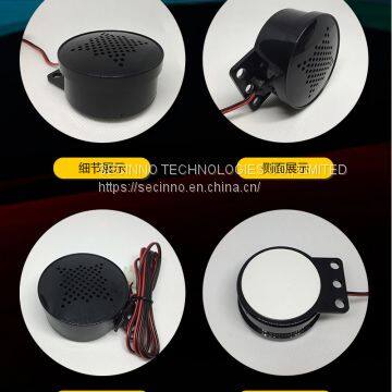 Mini External Speaker Mini Siren 120db 12v photo-2