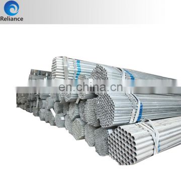 BS 1387 LIGHT 20MM PRE GALVANIZED STEEL GAS PIPE