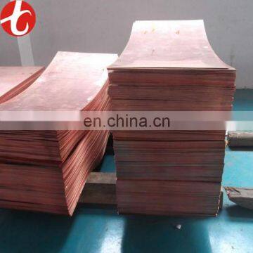 TP2 Pure Copper Sheets/hairline Copper Plates