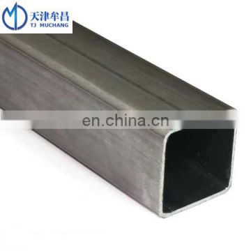 Square Steel Pipe