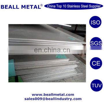 Nickel Alloy Steel Sheet and Plate Hastelloy C276 Price Per Kg