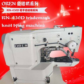 Design Pattern Knotting Machinehigh photo-3