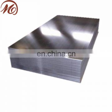 Grade 7005 extruded material aluminum alloy sheet