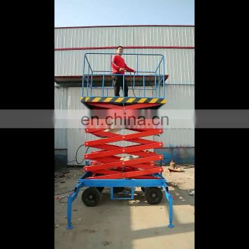 7LSJY Shandong SevenLift 500kg 8m small home hydraulic portable scissor electric working man elevator lift tables