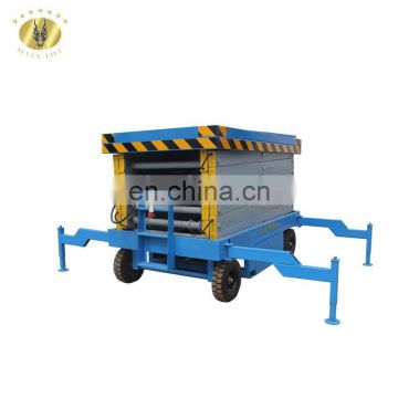 7LSJY Shandong SevenLift mobile high handicap scissor truck electric hydraulic lift 400 kg