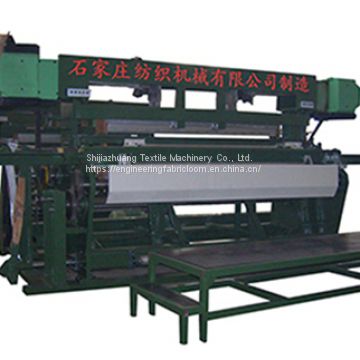 Fire Retardant Conveyor Belt Loom