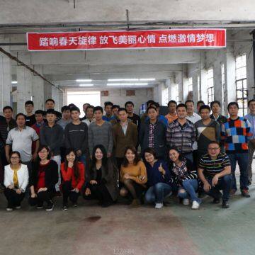 Shenzhen Weiyin Wireless City Technology Development Co. , Ltd. company overview - view 2