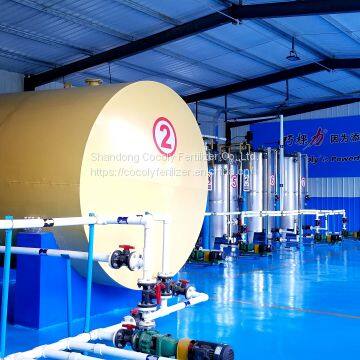 Cocoly Granular Water Soluble Fertilizer+TE photo-5