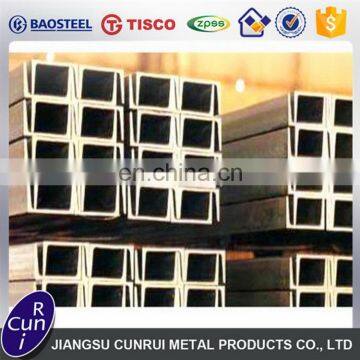Stainless Section Steel other 1 hot-sale 420 stainless steel section hr