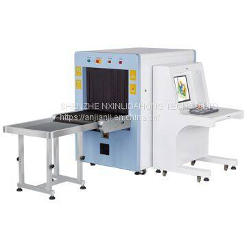 X-ray Machine Security Inspection Machine The Parcel Inspection photo-3