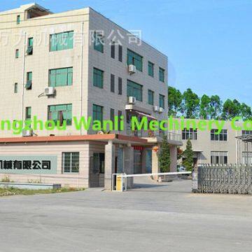 Zhangzhou Wanli Machinery Trade Co., Ltd company overview - view 2