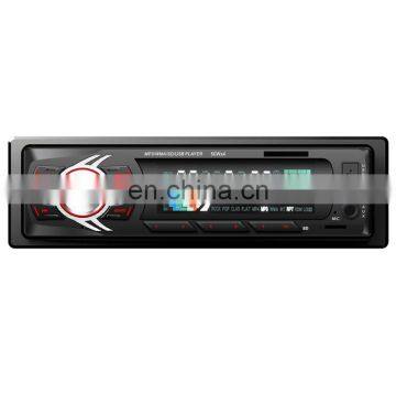 China factory best selling car dvd mp3 player