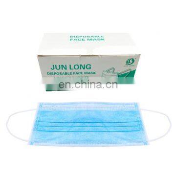 Breathable Medical Face Mask High Comfortable Disposable Protective Mask With Box