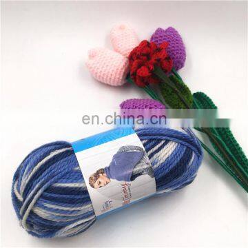 Cheap 100% Wool Yarn Pure Wool Space Color for Hand Knitting and Crochet photo-4