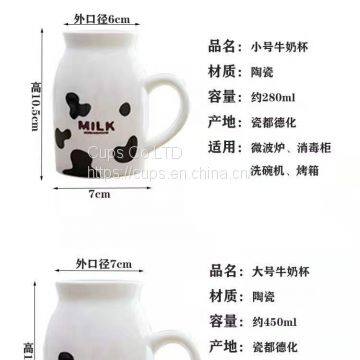 Glass Cup photo-5