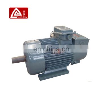 y series fast speed 7.5 kw ac motor 750 rpm for high efficiency