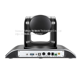 Hotrain FXPTZ10XB 10X USB PTZ Zoom HD Color Conference Video Camera photo-4