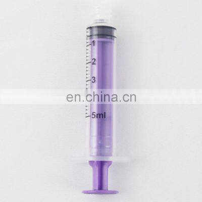 Disposable syringe for feeding 5ml disposable syringe plant feeding syringe 5ml