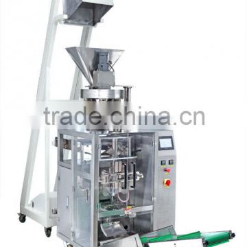 1kg sugar or rice or beans Packaging Machine