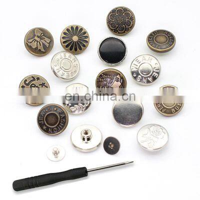 Customized wholesale metal tack button for jeans removable adjustable nail-free button