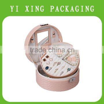 YiXing custom logo printed jewelry packaging box