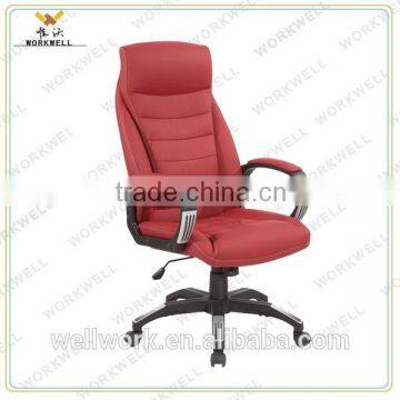 WorkWell unique design office chair Kw-m7098