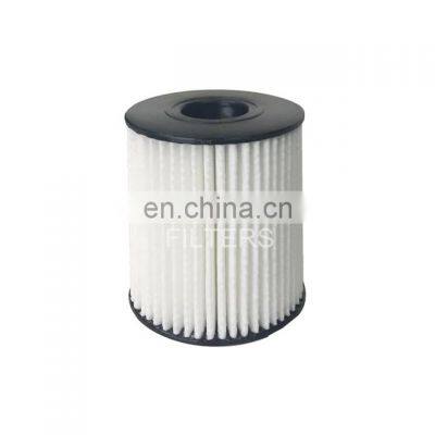 HU711/51X OX339/2D E720HD205 Auto Oil Filter For PEUGEOT