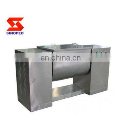 Feed Mixing Equipment /double Shaft Paddle Mixer Machine Ribbon Blender Mixer