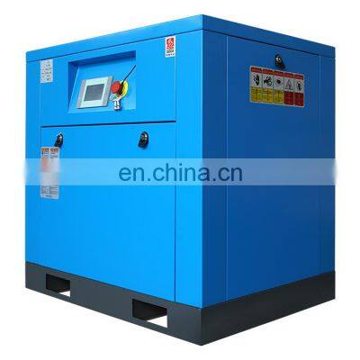 compressor portable screw air compressor screw compressor 7.5kw