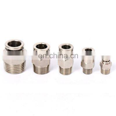 SNS JPC Series one touch male straight air hose tube connector nickel-plated whole brass pneumatic quick fitting