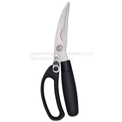 Factory Wholesale Multi Purpose Utility Kitchen Scissors Food Poultry Chicken Bone Scissors