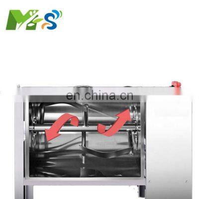 MS Commercial Flour Kneading Machine / Doughmaker 25kg 12.5kg 5kg photo-2
