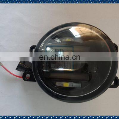 Fog Light for Toyota Camry Corolla Prius Avensis Auto 2004-2017